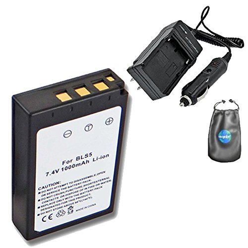 [해외]Amsahr S-BLS5 Digital Replacement 배터리 Plus Travel Charger for 올림푸스 PS-BLS5, E-P3 with 랜즈 Accessories Pouch (Gray)