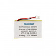[해외]Kastar 3.7V 240mAh 배터리 (1-Pack) for Plantronics CS-50 CS50-USB CS-55 CS-60 PL-CS-50 PL-CS-50USB PL-CS-55 PL-CS-60 Replaces OEM Avaya AWH-55 Plantronics 64327-01 64399-01 65358-01 PL-64399-01