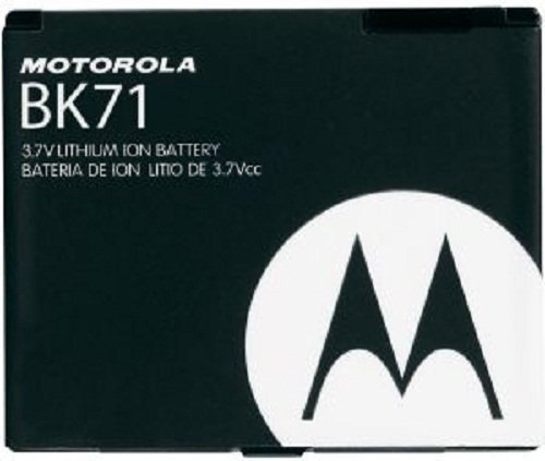 [해외]Motorola SNN5828A/SNN5828 BK71 배터리 for V750 V950 - Non-Retail Packaging - Black