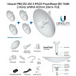 [해외]Ubiquiti PBE-M2-400 5-PACK PowerBeam M2 18dBi 2.4GHz airMAX 400mm 20km+ PoE