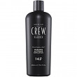 [해외]American Crew Precision Blend Hair Dyes, Developer,15.2 fl.oz