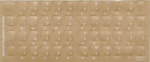 [해외]Transparent Hebrew Keyboard Stickers (White Letters)
