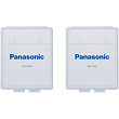 [해외]Panasonic BQ-CASE2SA 배터리 Storage Cases with 4AA or 5AAA 배터리 Capacity, 2 Pack