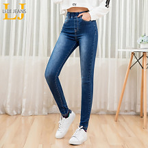 LEIJIJEANS plus size jeans 9197 여성 청바지