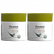 [해외] 히말라야 바디 향유 Himalaya Organic Warming Body Balm with Eucalyptus, Rosemary and Coconut Oil for Muscle and Joint Pain Relief 1.76 oz/50 g (2 PACK)